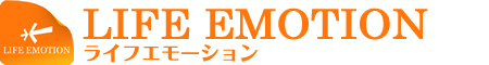 ライフエモーション（名古屋市）は気学・家相で業績回復をお手伝いします